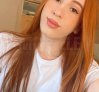 Ts Ginger Party, +491784928384 Bild 3