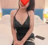 Asia Girl Anita, 015164387287  1